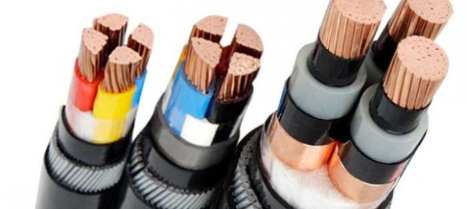 Armoured cable