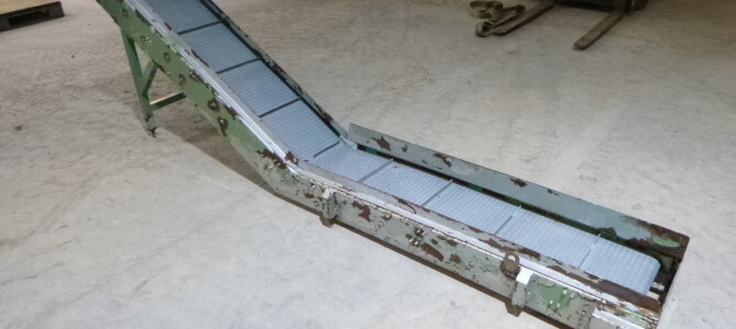 Slatted Incline Belt Conveyor